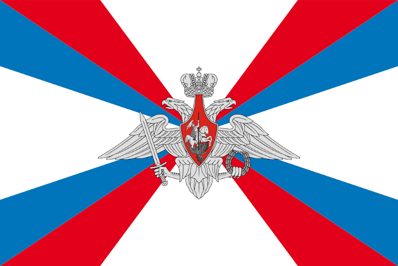 Bandera del Ministerio de Defensa de Rusia